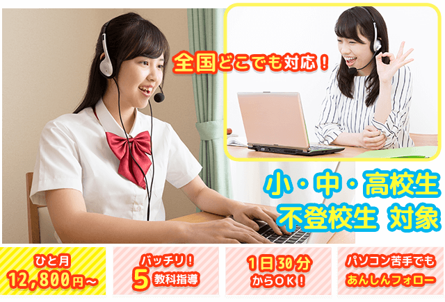 家庭教師ガンバ教材　中学2年シリーズ 2025年最新家庭教師のガンバの人気アイテム - メルカリ